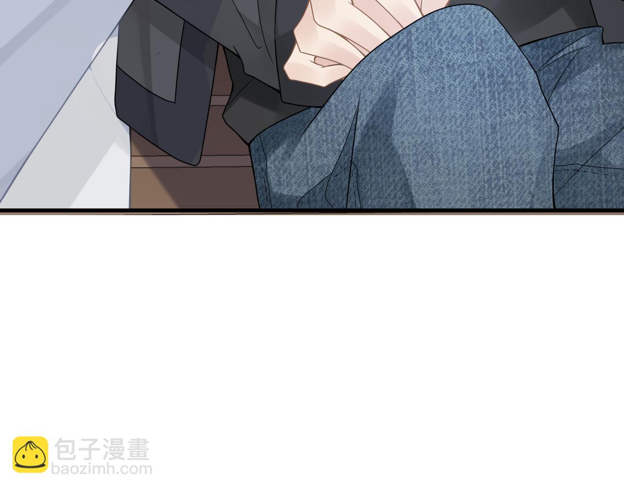 心頭肉 - 第23話 你喜歡我嗎？(2/3) - 6