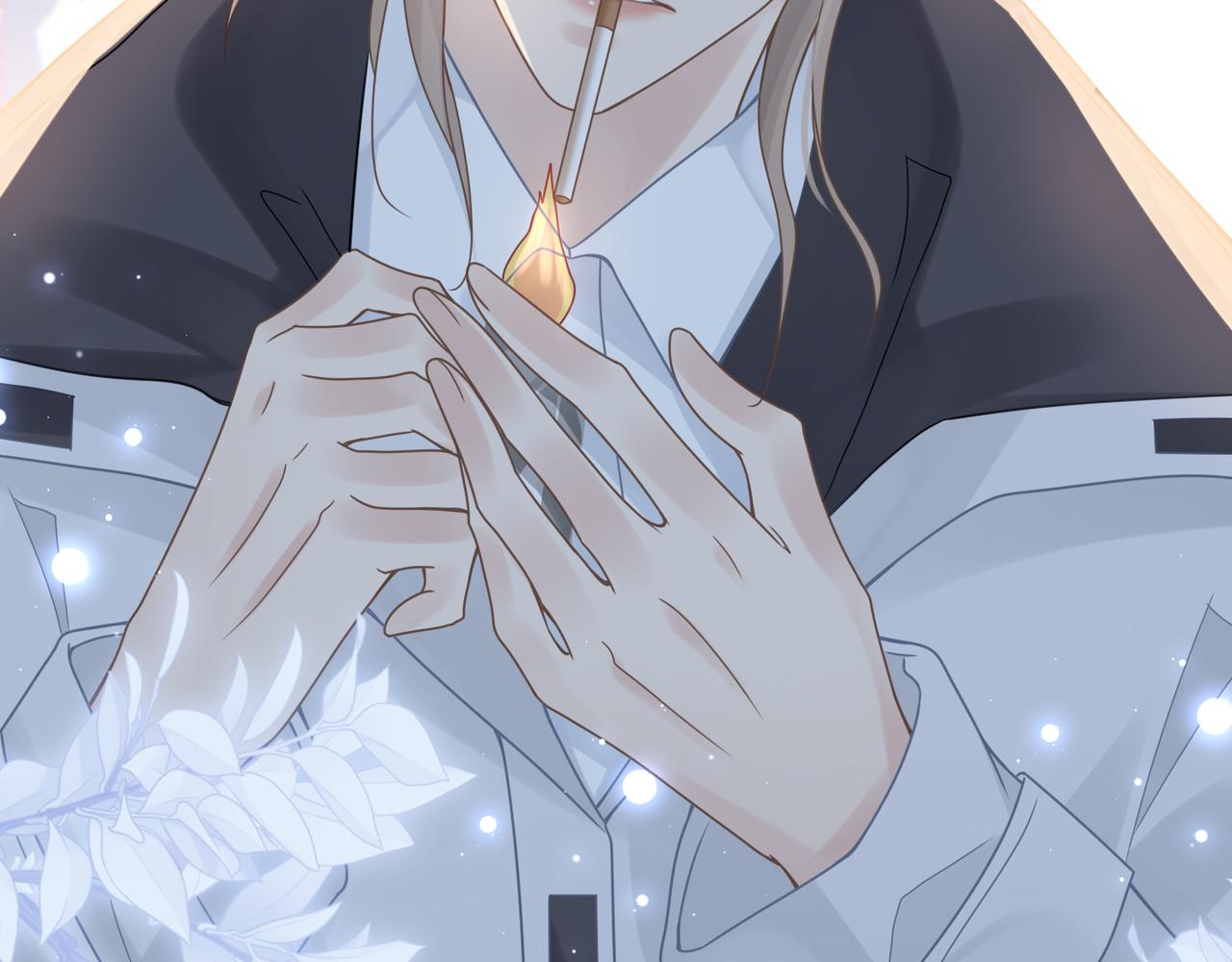 心頭肉 - 第23話 你喜歡我嗎？(2/3) - 5