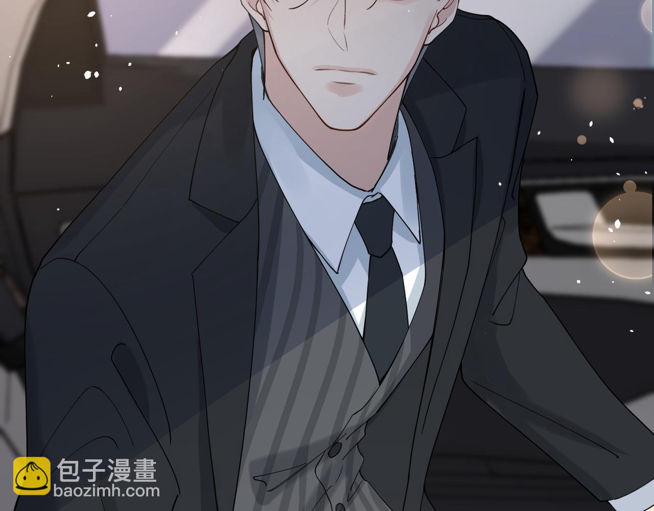 心頭肉 - 第25話 你我必須做個了斷(2/2) - 2