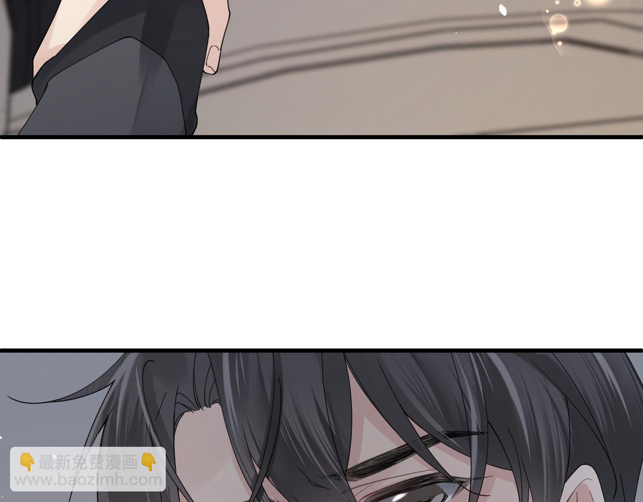 心頭肉 - 第25話 你我必須做個了斷(2/2) - 4