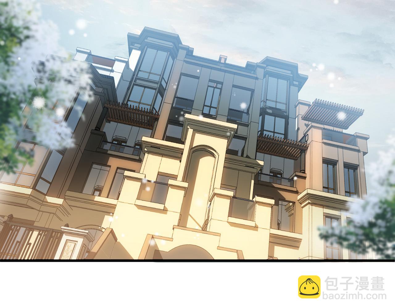 心頭肉 - 第25話 你我必須做個了斷(2/2) - 4