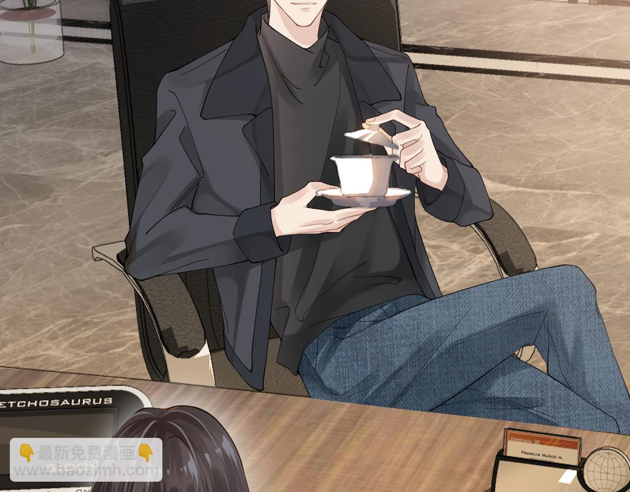 心頭肉 - 第25話 你我必須做個了斷(2/2) - 5