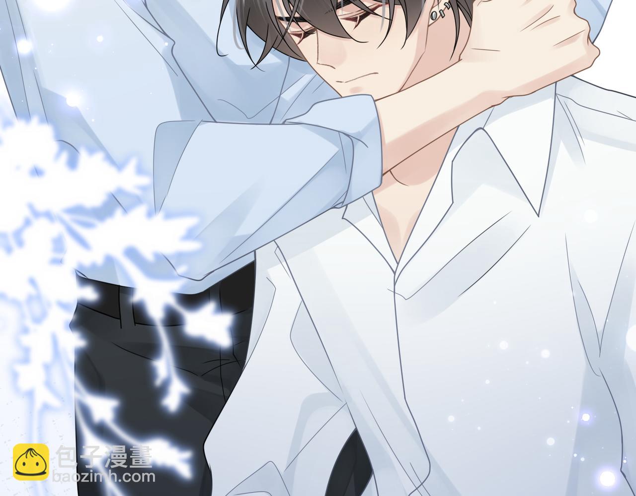 心頭肉 - 第27話 直球告白！(1/3) - 6