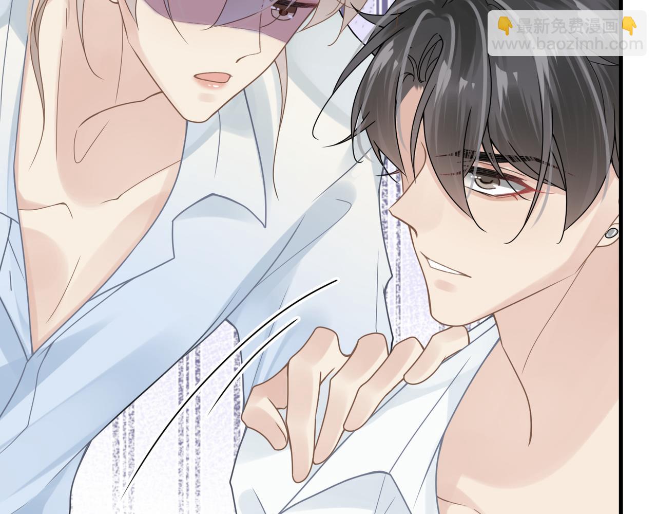 心頭肉 - 第27話 直球告白！(2/3) - 3