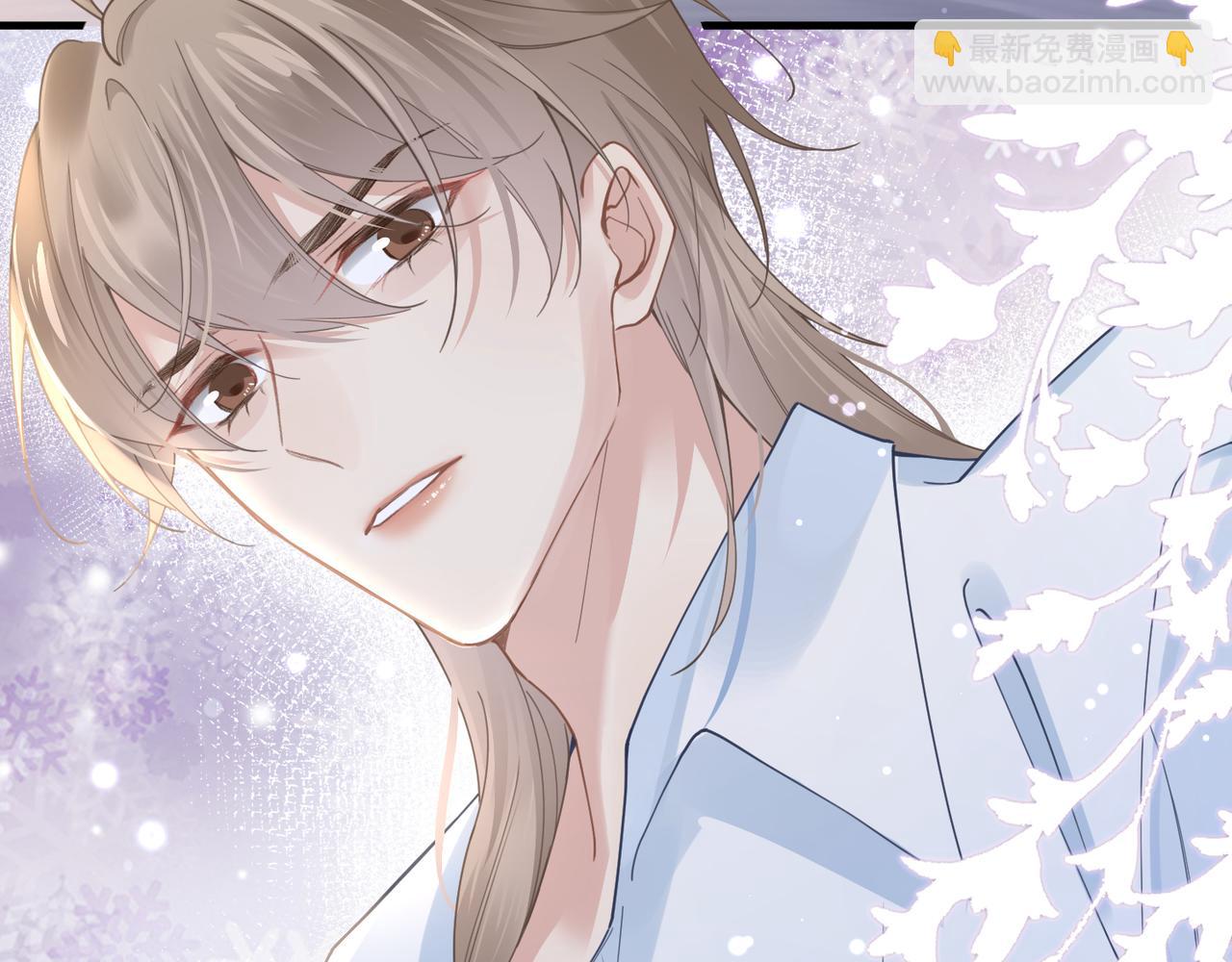 心頭肉 - 第27話 直球告白！(2/3) - 4