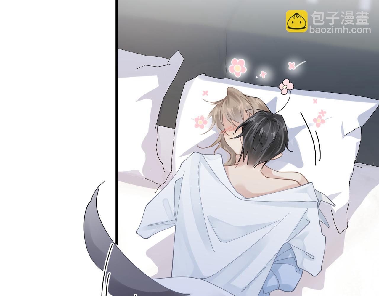 心頭肉 - 第27話 直球告白！(1/3) - 8