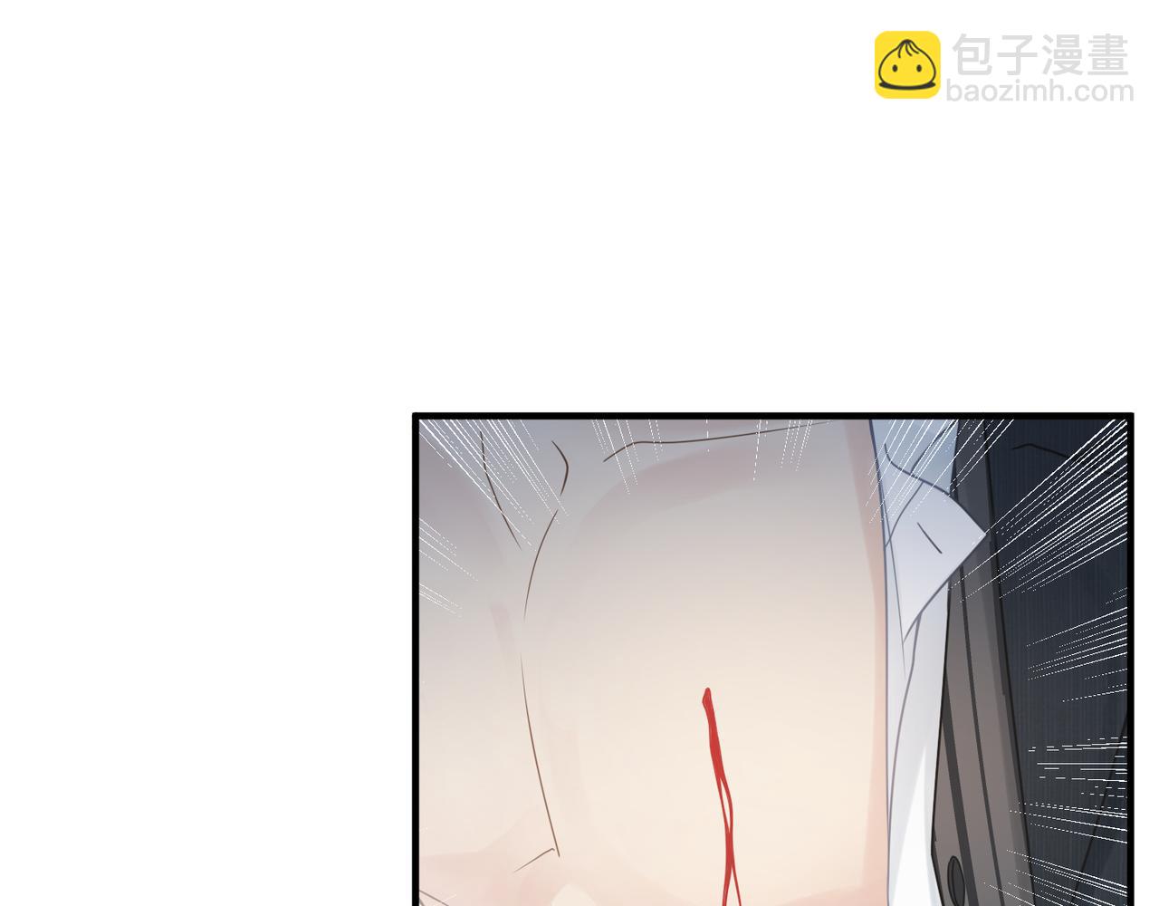 心頭肉 - 第29話 後悔的他(1/2) - 4