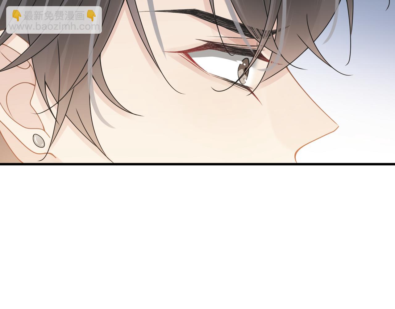 心頭肉 - 第29話 後悔的他(2/2) - 7