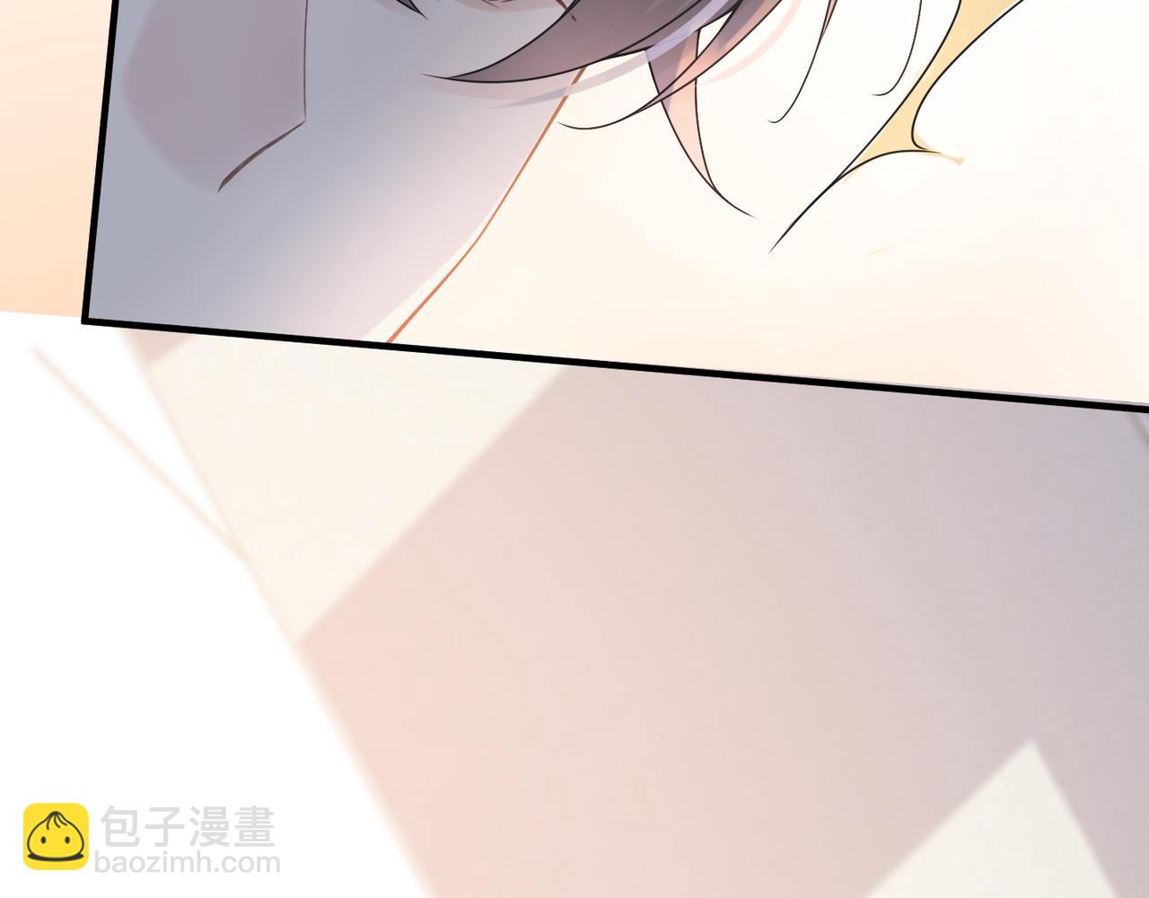 心頭肉 - 第29話 後悔的他(2/2) - 5