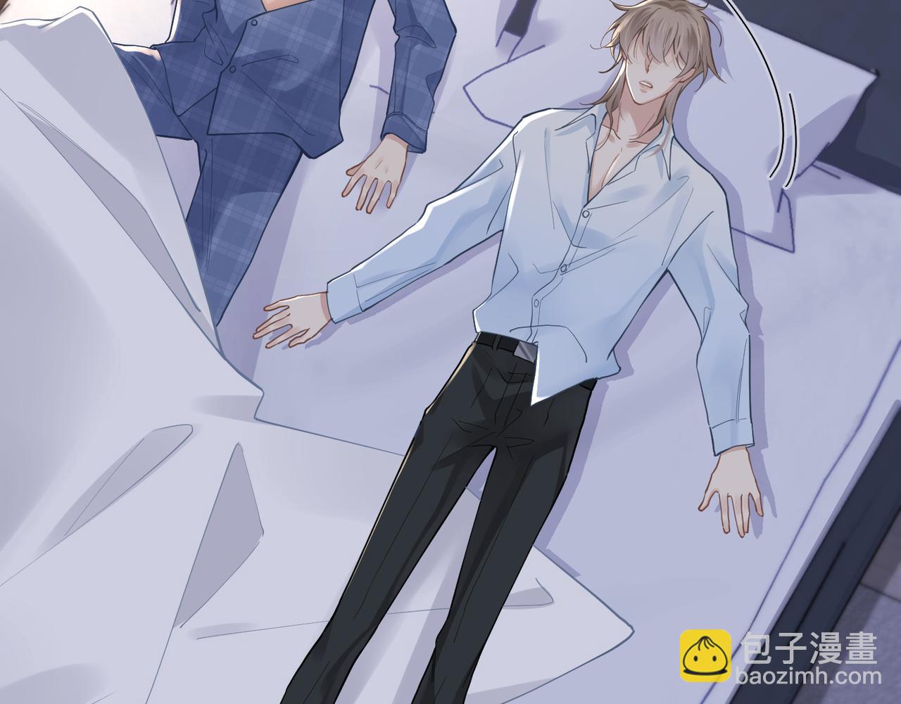 心頭肉 - 第31話 明晗豁出去了(1/2) - 8