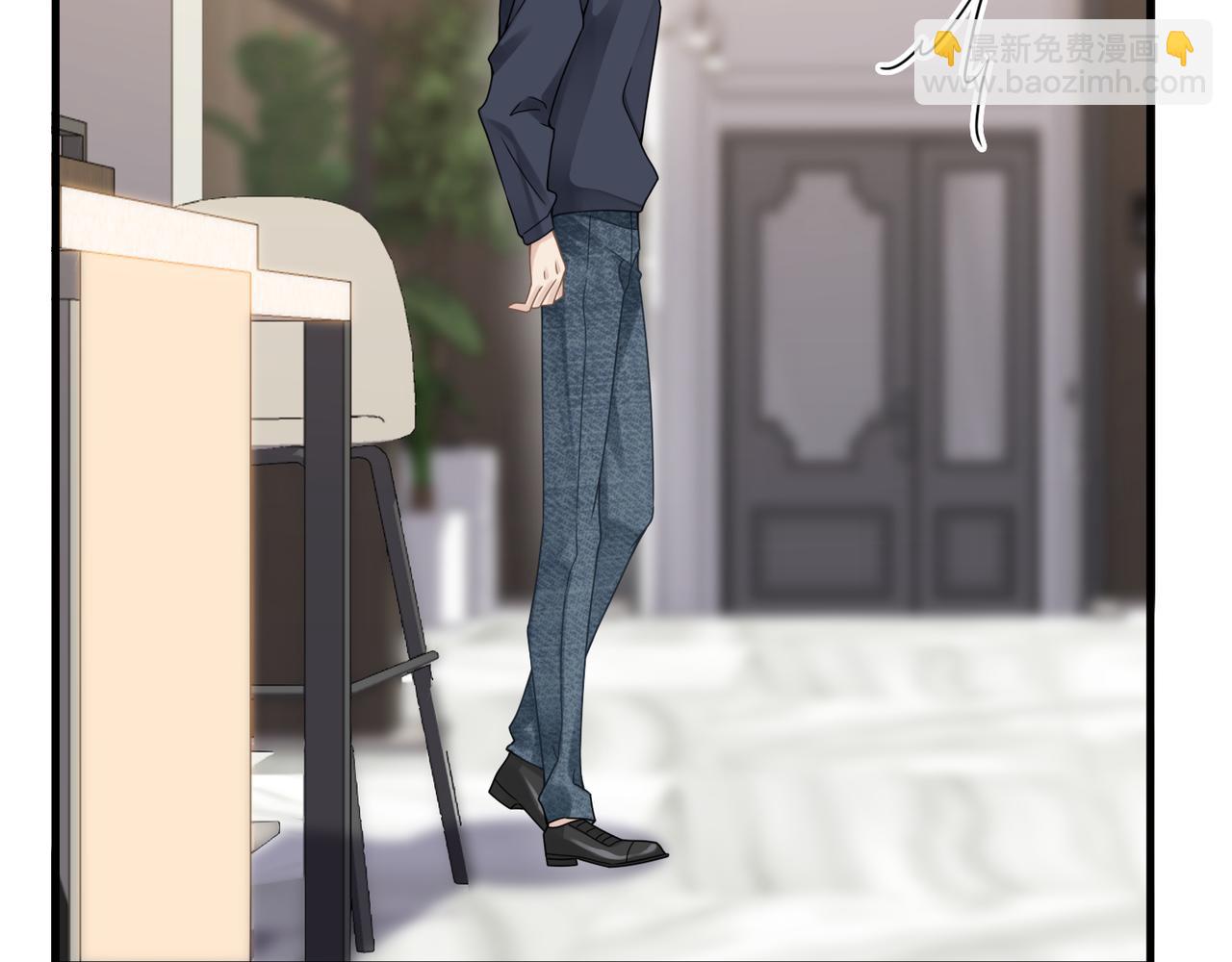 心頭肉 - 第31話 明晗豁出去了(1/2) - 6