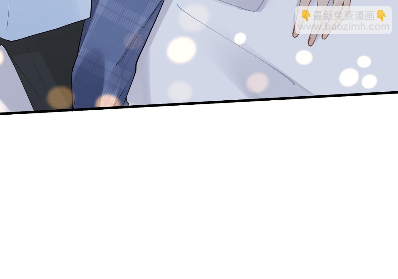 心頭肉 - 第31話 明晗豁出去了(2/2) - 2