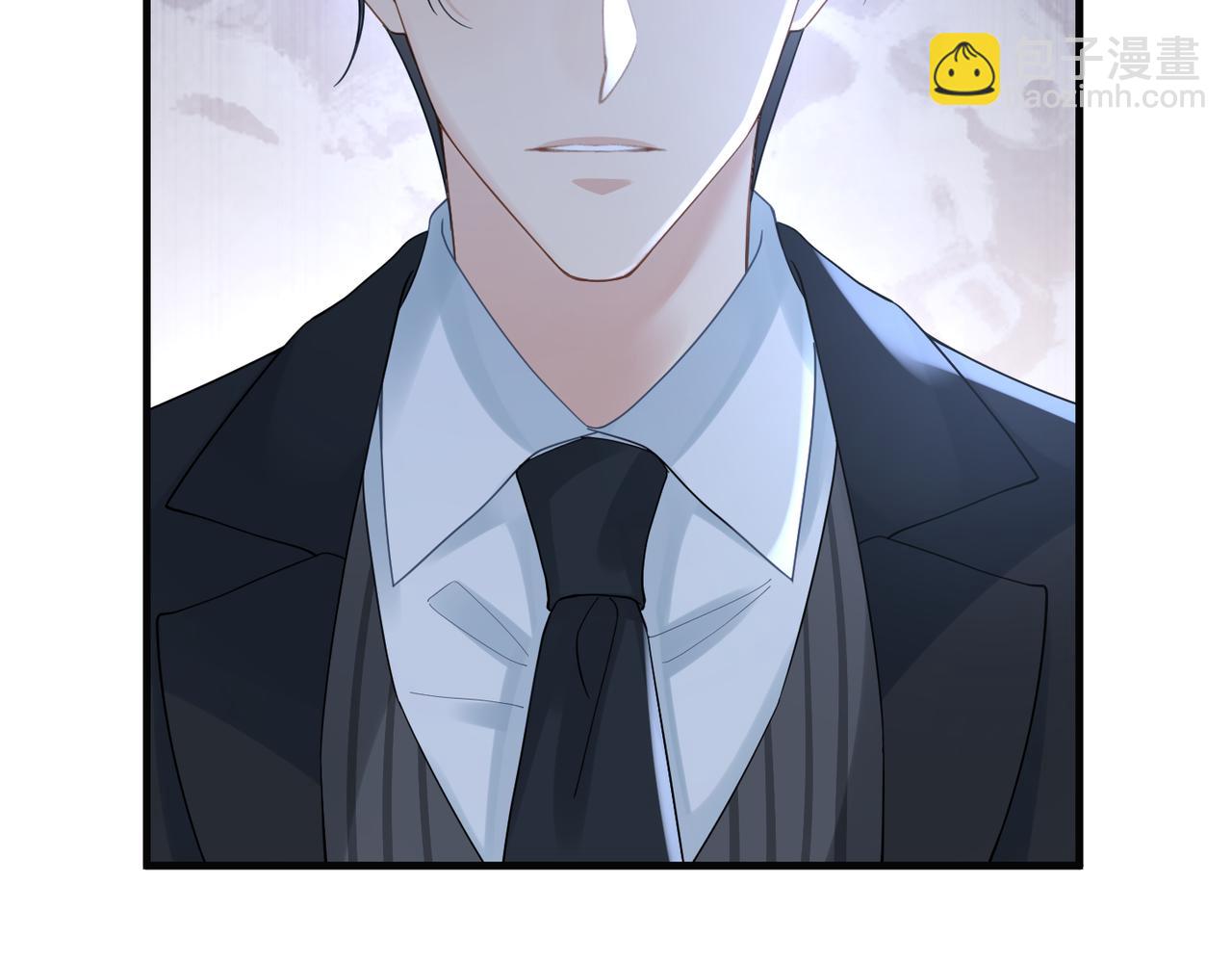 心頭肉 - 第33話 苦肉計！(1/2) - 3