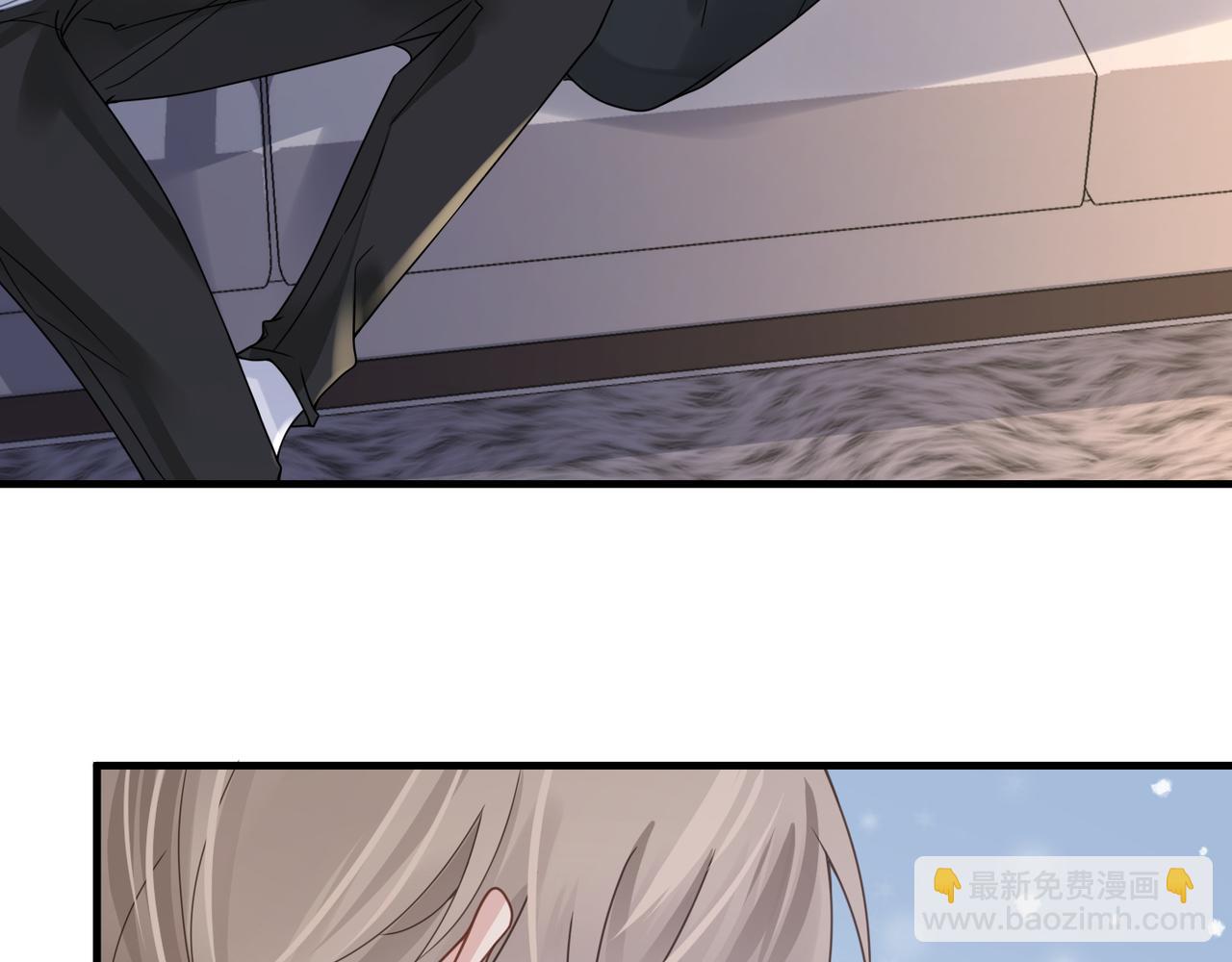 心頭肉 - 第37話 對他亂來(3/3) - 1