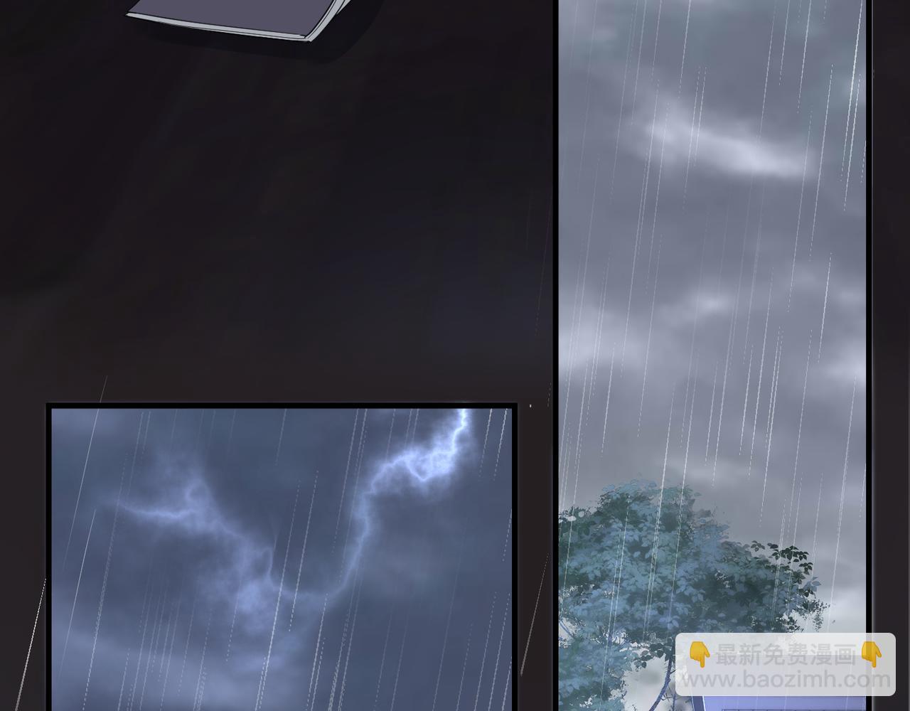 心頭肉 - 第37話 對他亂來(1/3) - 8