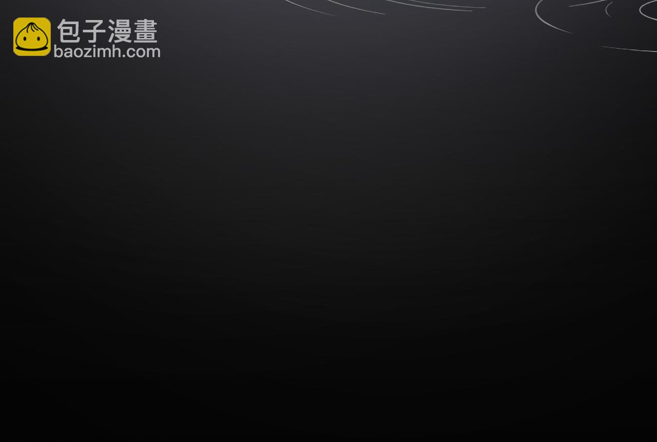 心頭肉 - 第37話 對他亂來(2/3) - 8