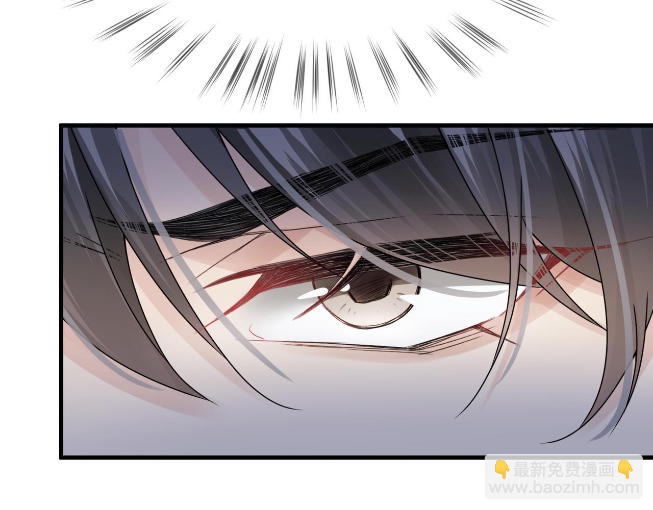 心頭肉 - 第37話 對他亂來(2/3) - 4