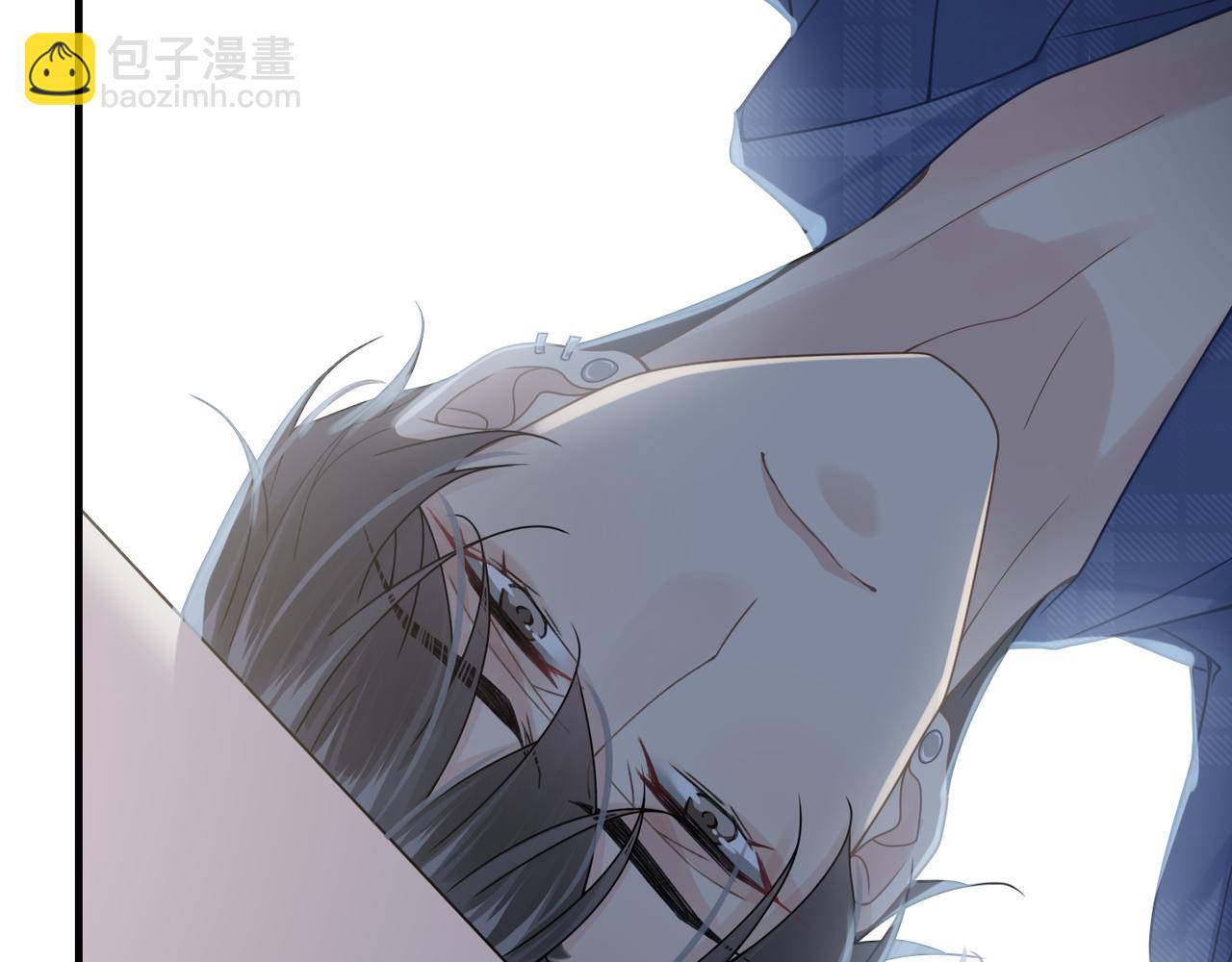 心頭肉 - 第37話 對他亂來(2/3) - 6