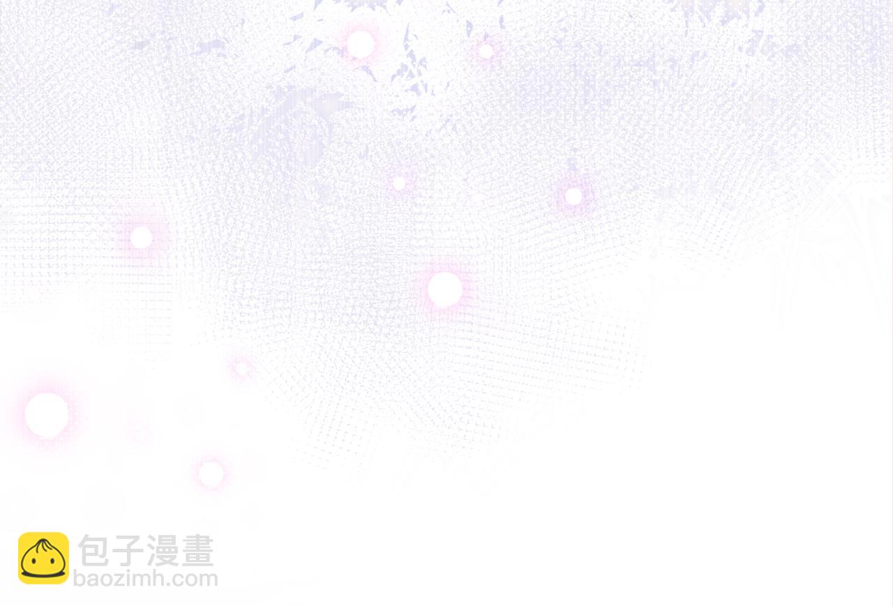 心頭肉 - 第37話 對他亂來(2/3) - 1