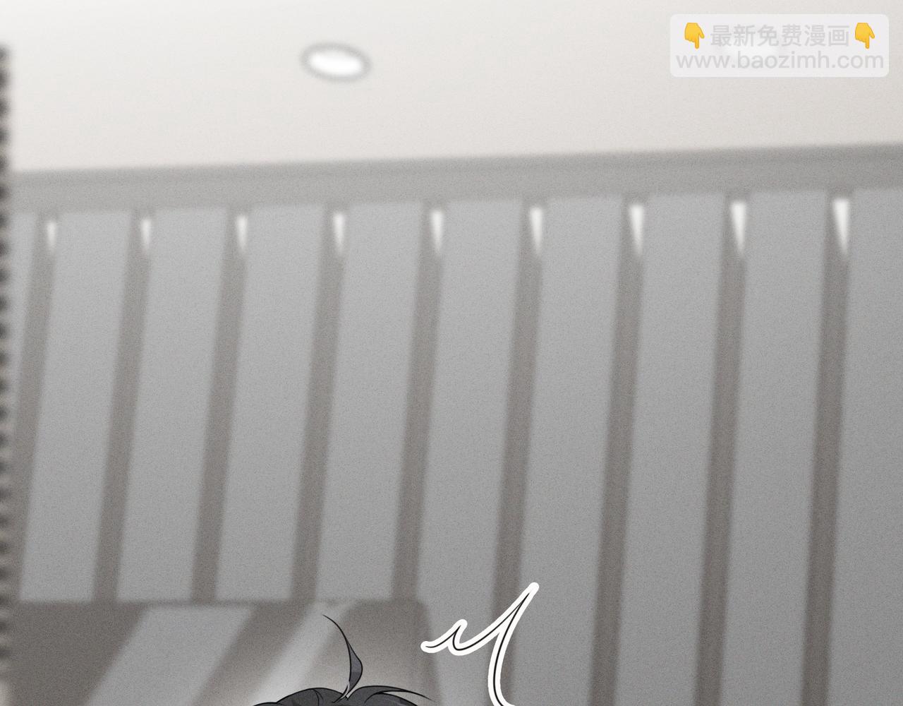 心頭肉 - 第3話 被拉黑後的思念(1/3) - 6