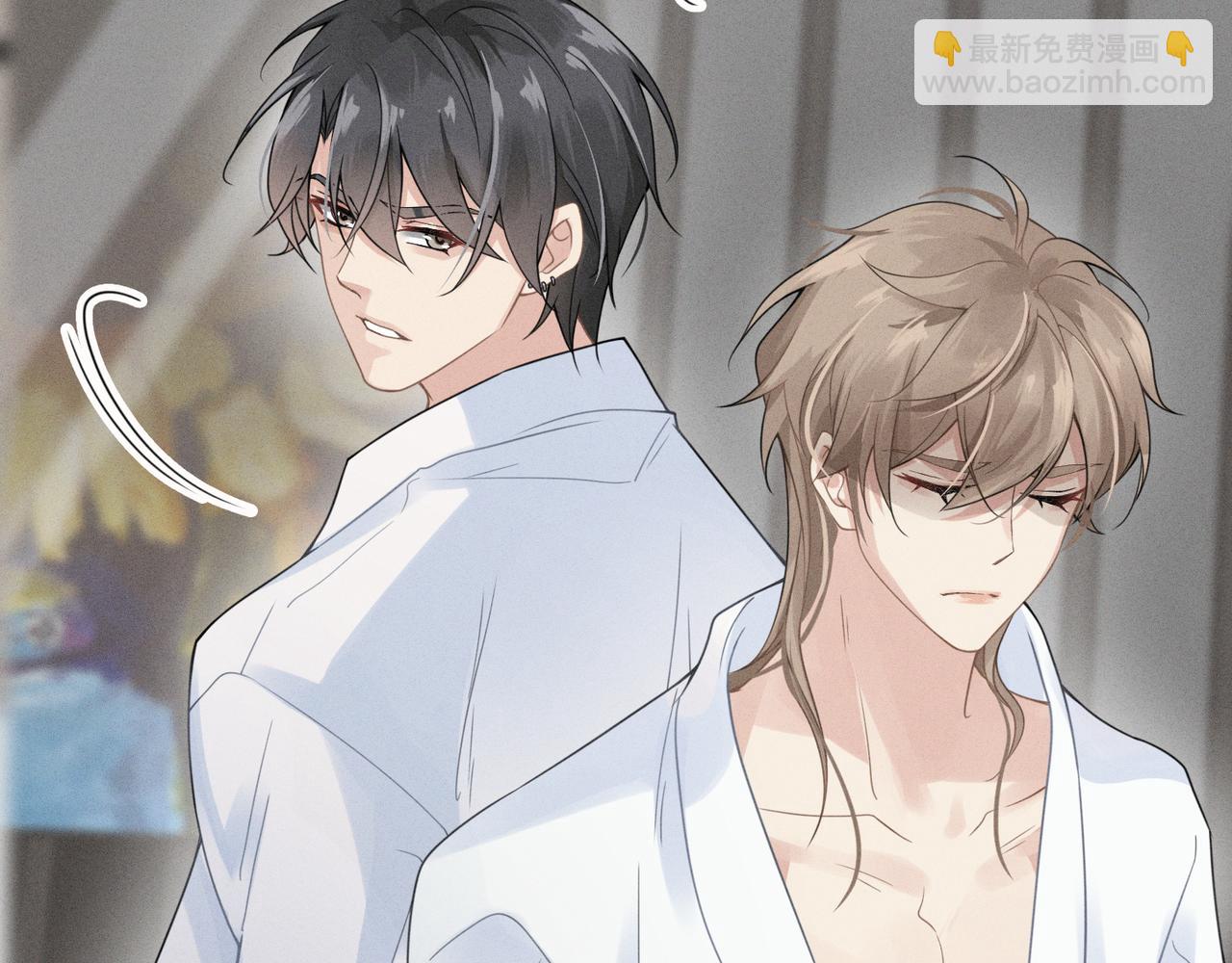 心頭肉 - 第3話 被拉黑後的思念(1/3) - 7