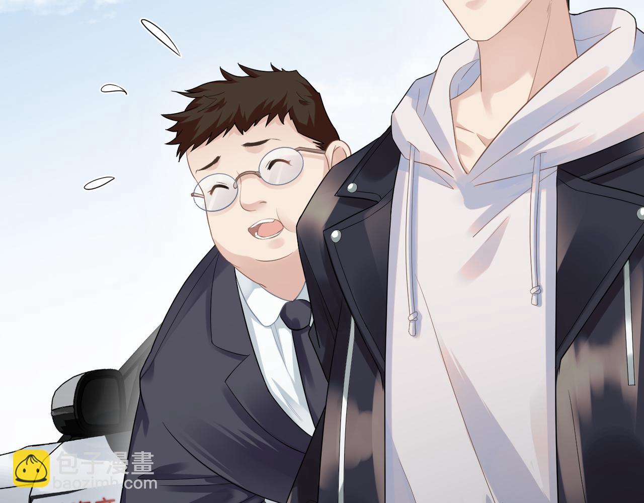 心頭肉 - 第3話 被拉黑後的思念(1/3) - 2