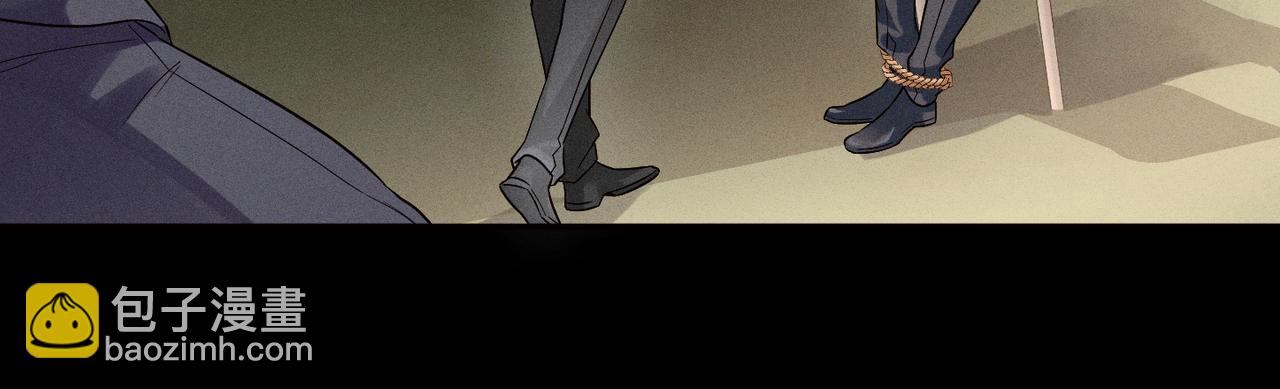 心頭肉 - 第3話 被拉黑後的思念(2/3) - 4