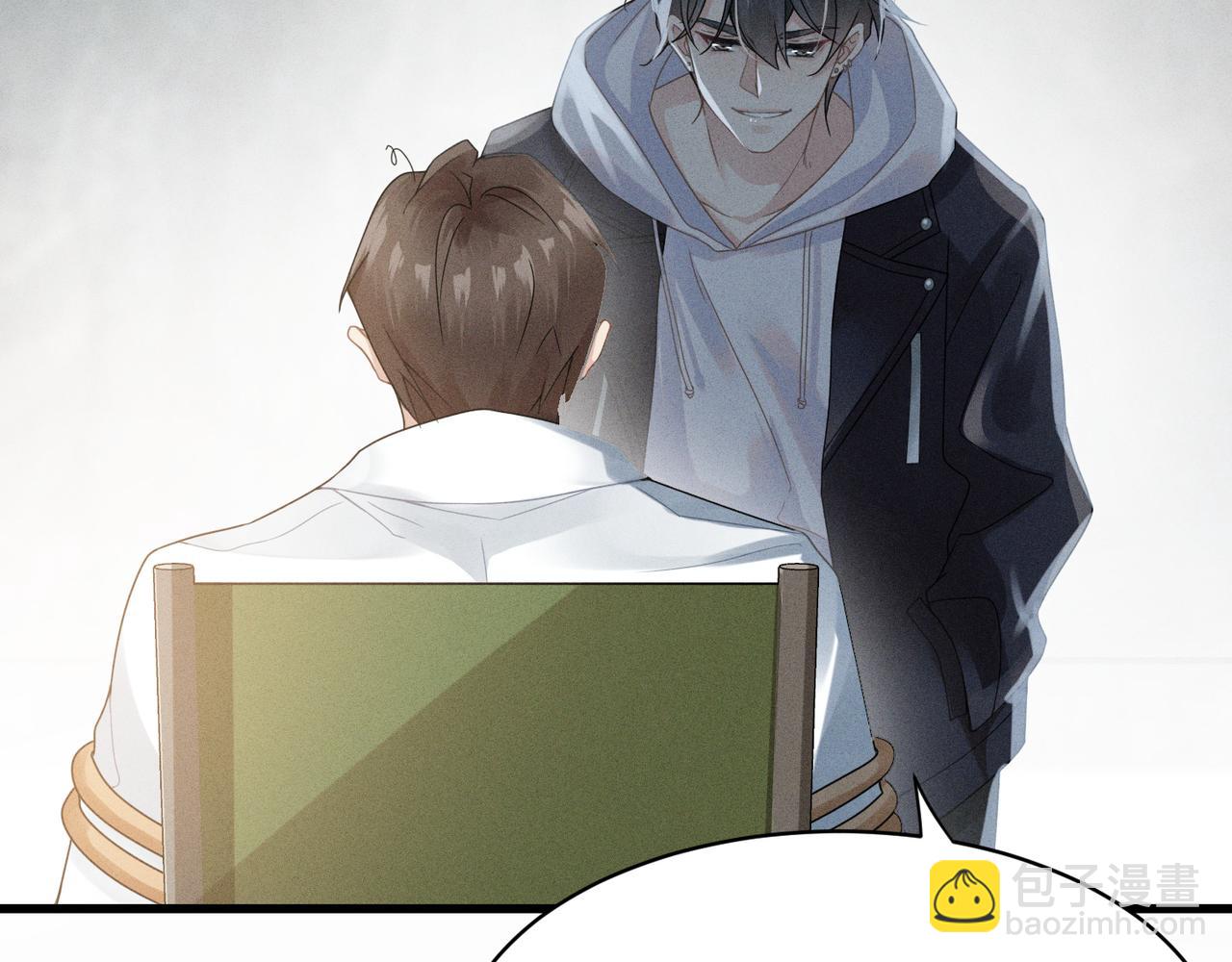 心頭肉 - 第3話 被拉黑後的思念(2/3) - 3