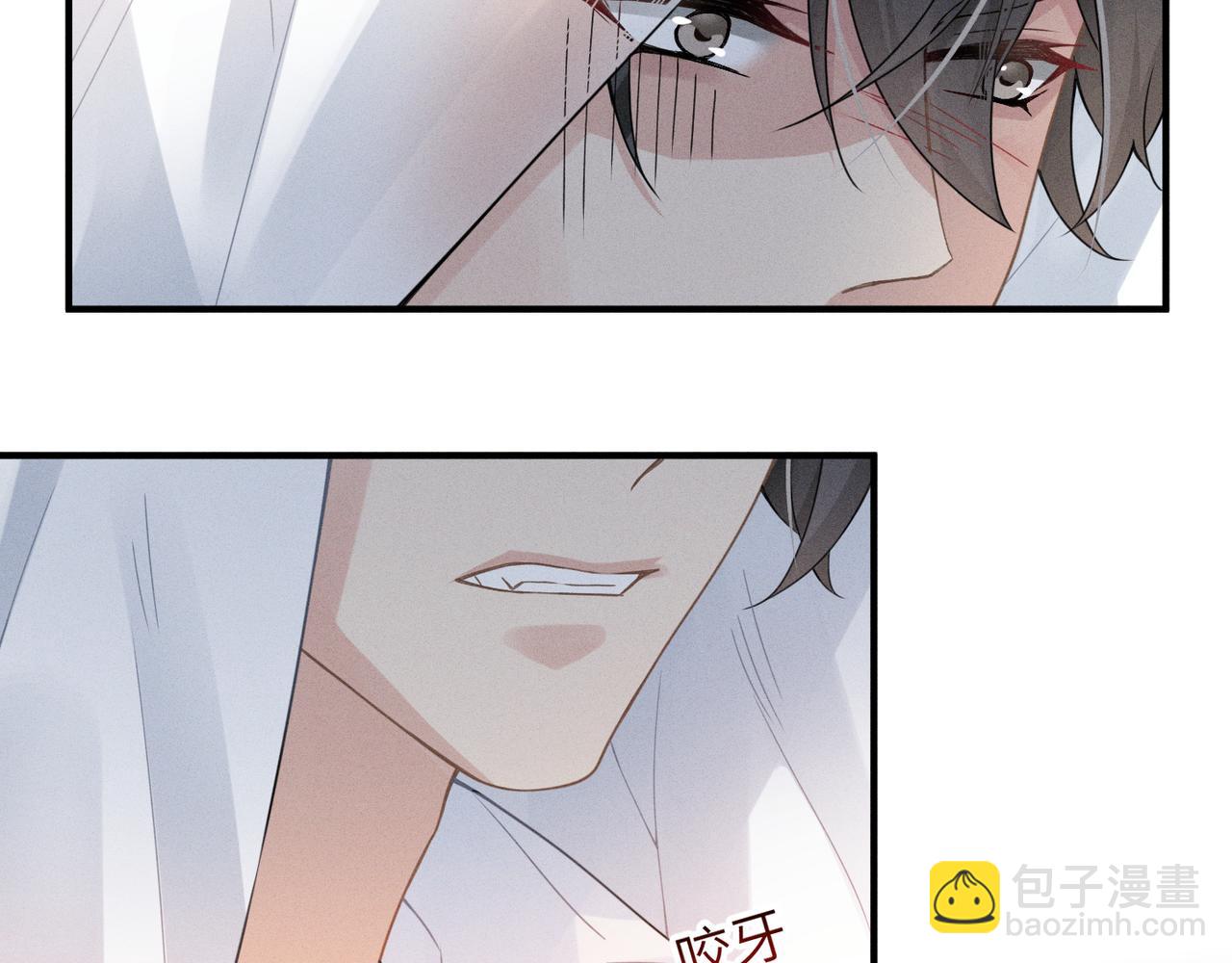 心頭肉 - 第3話 被拉黑後的思念(1/3) - 7