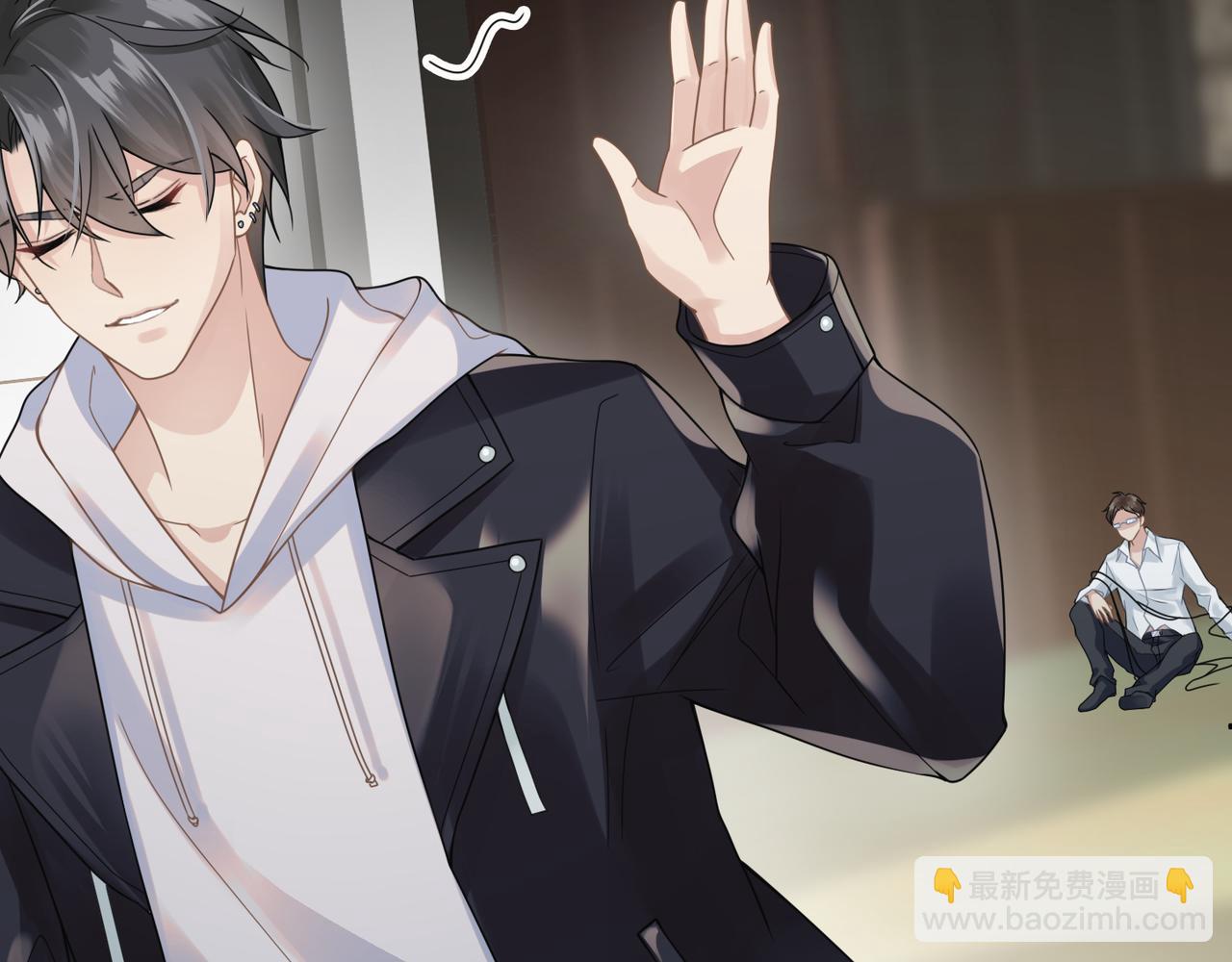 心頭肉 - 第3話 被拉黑後的思念(2/3) - 5