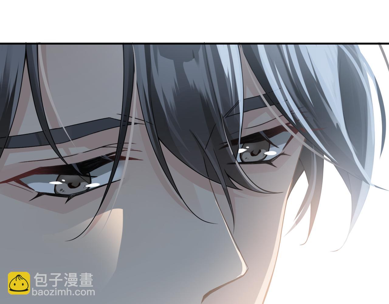 心頭肉 - 第3話 被拉黑後的思念(2/3) - 4