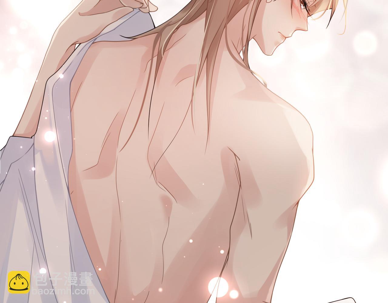 心頭肉 - 第3話 被拉黑後的思念(2/3) - 6