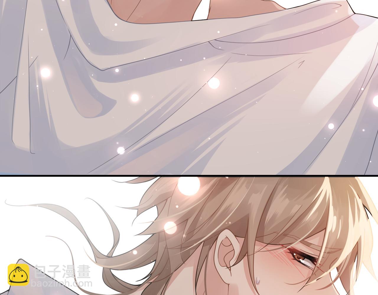 心頭肉 - 第3話 被拉黑後的思念(2/3) - 7