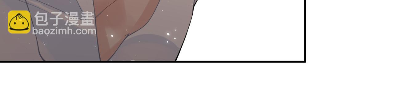 心頭肉 - 第3話 被拉黑後的思念(2/3) - 1