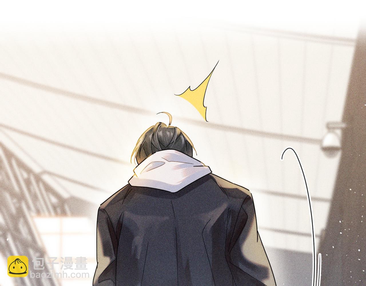 心頭肉 - 第3話 被拉黑後的思念(2/3) - 2