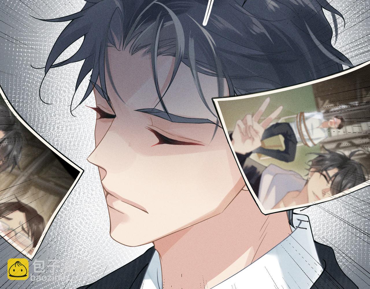 心頭肉 - 第3話 被拉黑後的思念(2/3) - 8