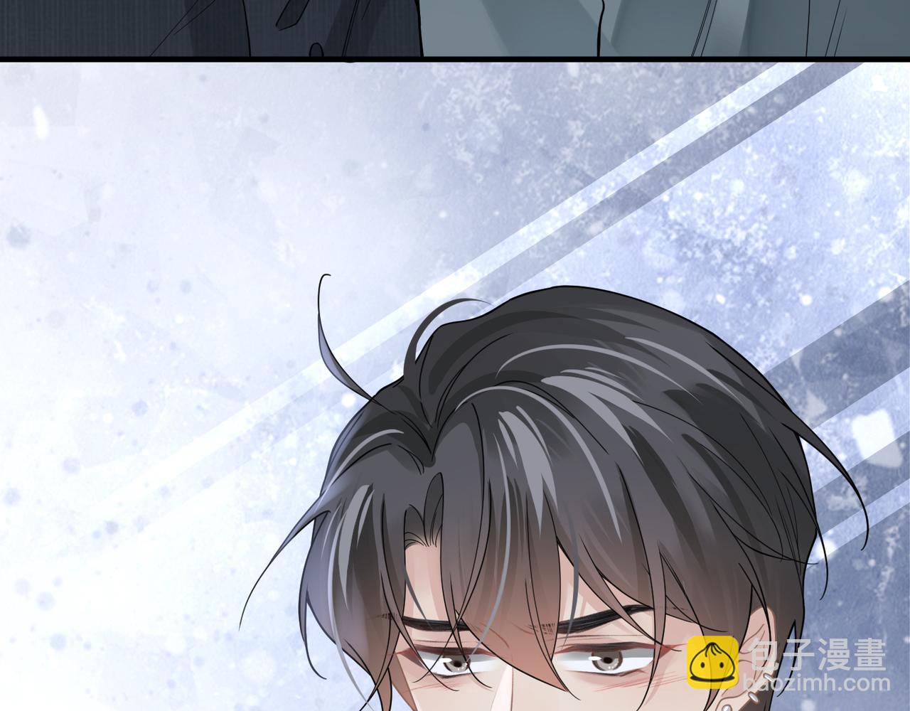 心頭肉 - 第41話 明晗，爲了我值嗎？(1/2) - 2