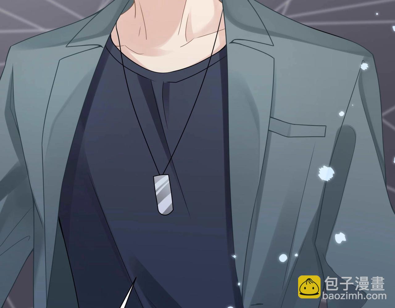 心頭肉 - 第41話 明晗，爲了我值嗎？(2/2) - 1