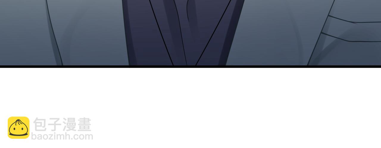 心頭肉 - 第43話 意外真相(2/2) - 7