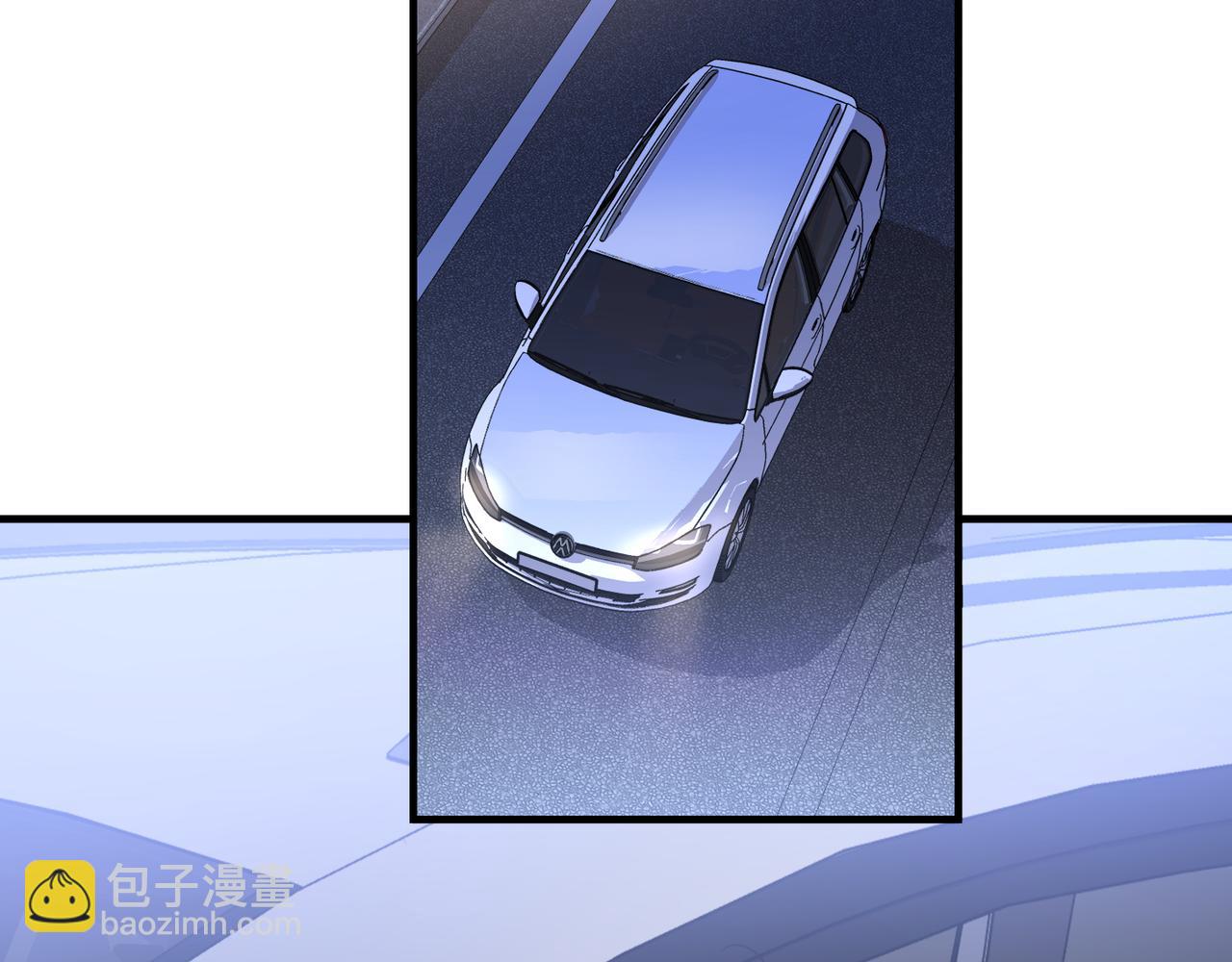 心頭肉 - 第43話 意外真相(2/2) - 2