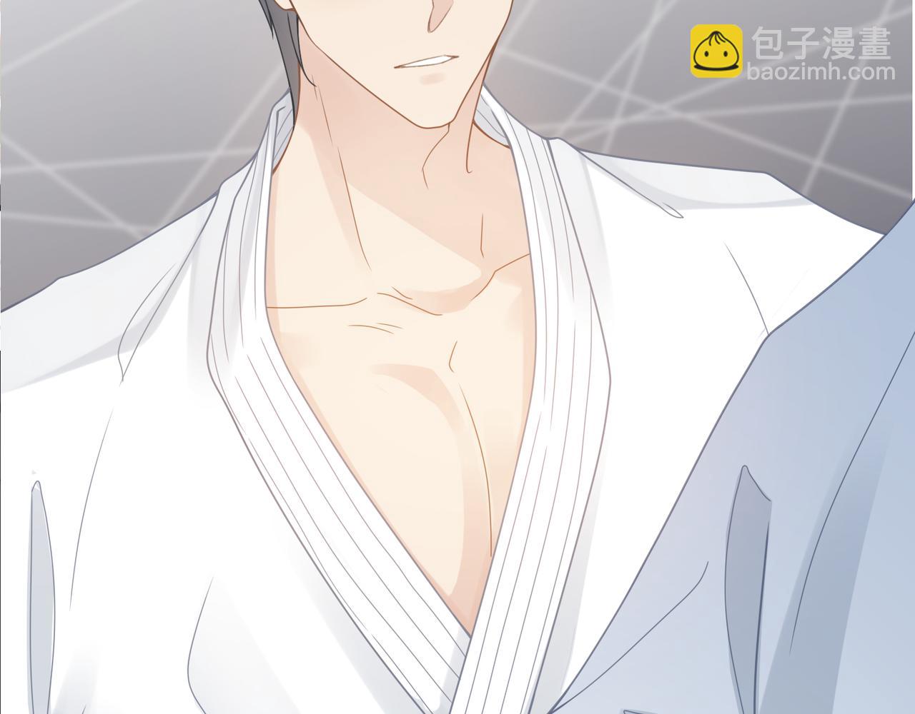 心頭肉 - 第43話 意外真相(2/2) - 4