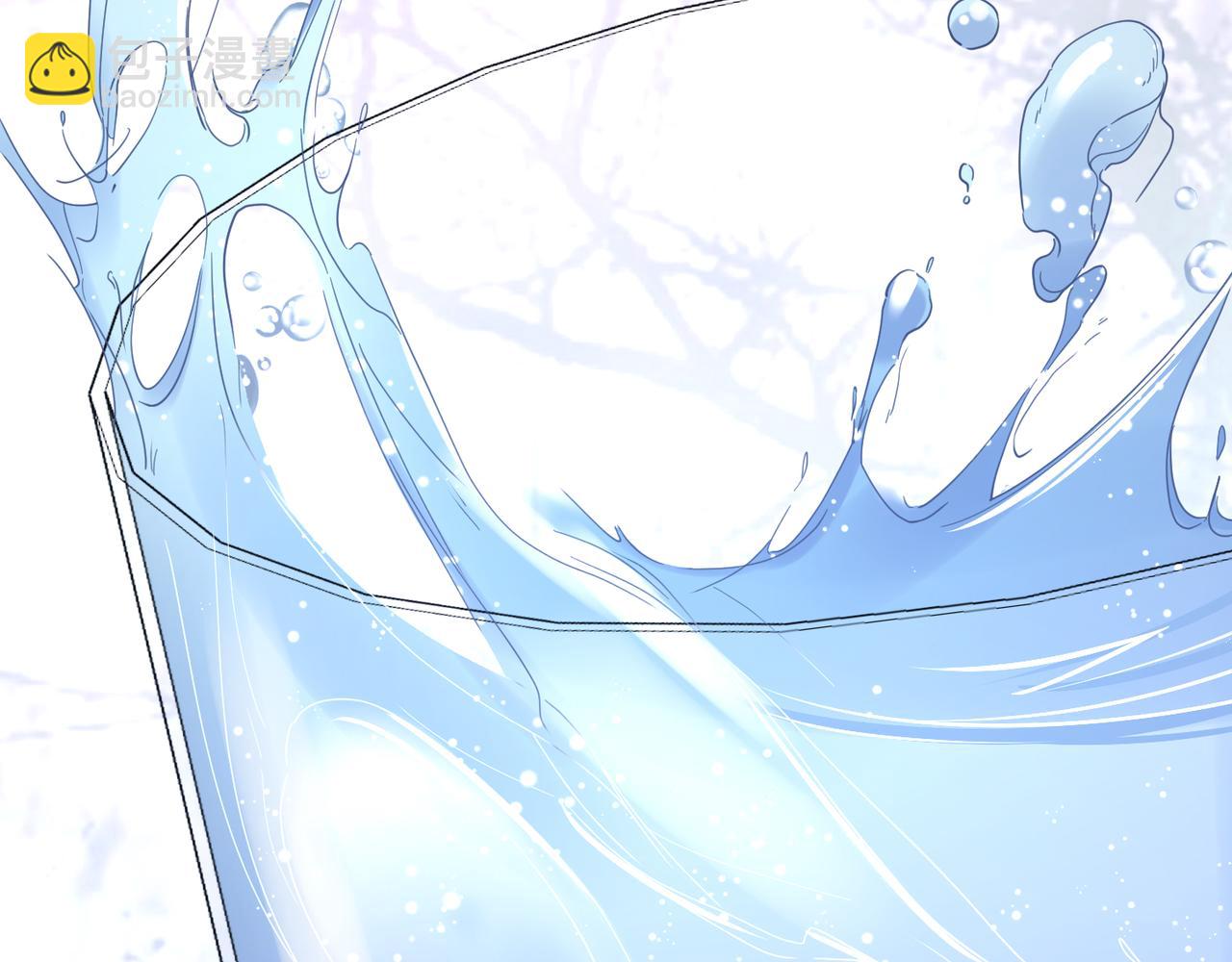 心頭肉 - 第45話 異地也要甜甜戀愛~(1/3) - 5