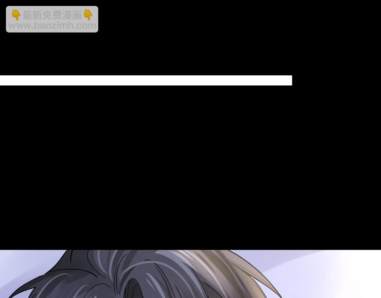 心頭肉 - 第45話 異地也要甜甜戀愛~(1/3) - 3