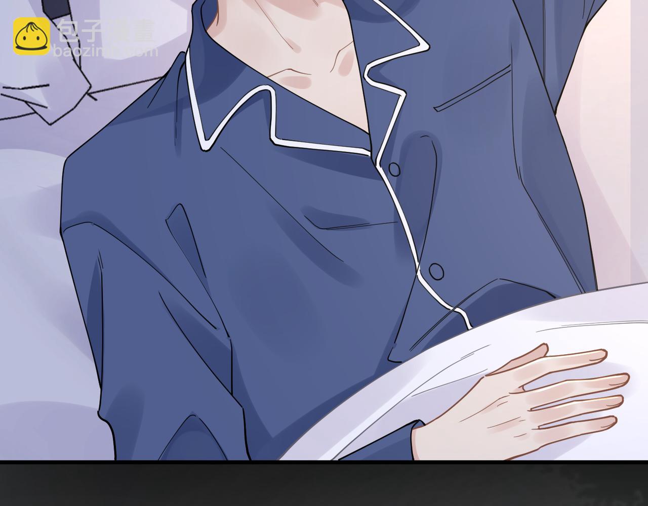 心頭肉 - 第45話 異地也要甜甜戀愛~(1/3) - 6