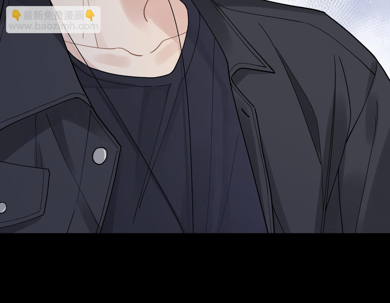 心頭肉 - 第45話 異地也要甜甜戀愛~(2/3) - 2