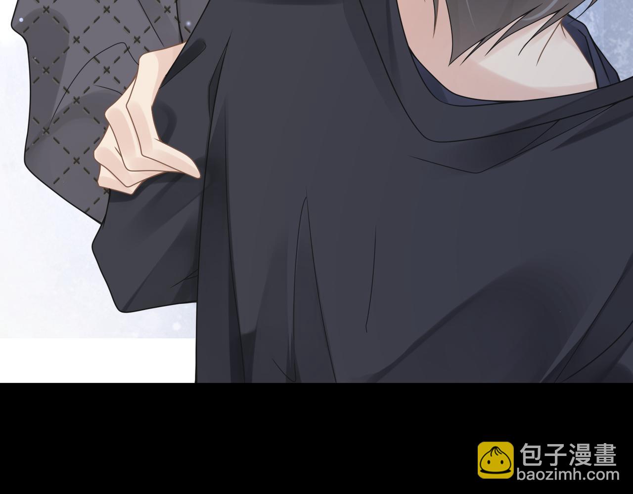 心頭肉 - 第45話 異地也要甜甜戀愛~(2/3) - 8