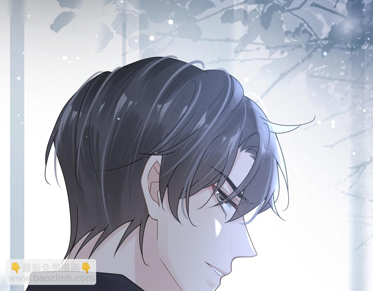 心頭肉 - 第45話 異地也要甜甜戀愛~(2/3) - 3