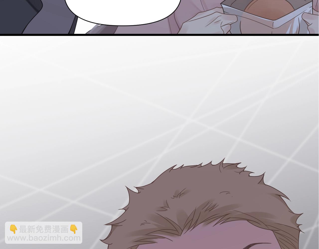 心頭肉 - 第45話 異地也要甜甜戀愛~(2/3) - 3