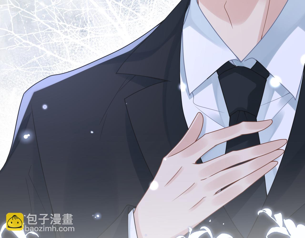 心頭肉 - 第49話 意外的修羅場！(1/3) - 6