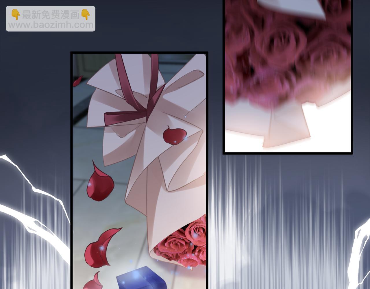 心頭肉 - 第49話 意外的修羅場！(1/3) - 7